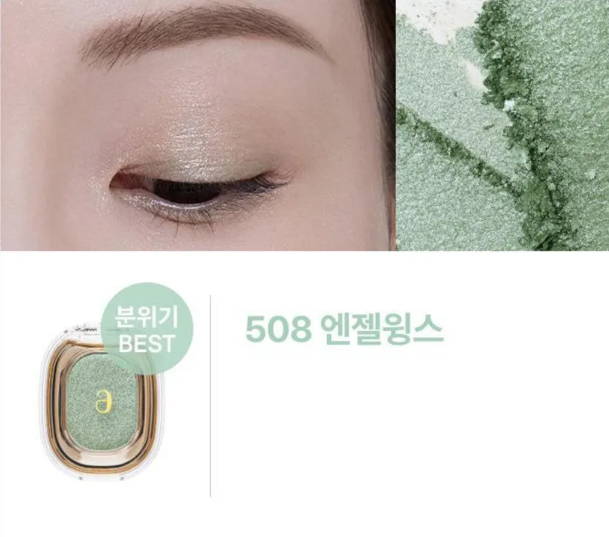 Ameli Sparkle Spot 508 Angel Wings 1.6g