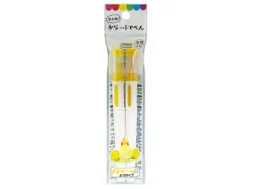 Colored Brush Pen Yellow