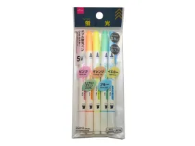 Double Fluorescent Pen Water-based Ink - 5 pcs - Pastel Colors -