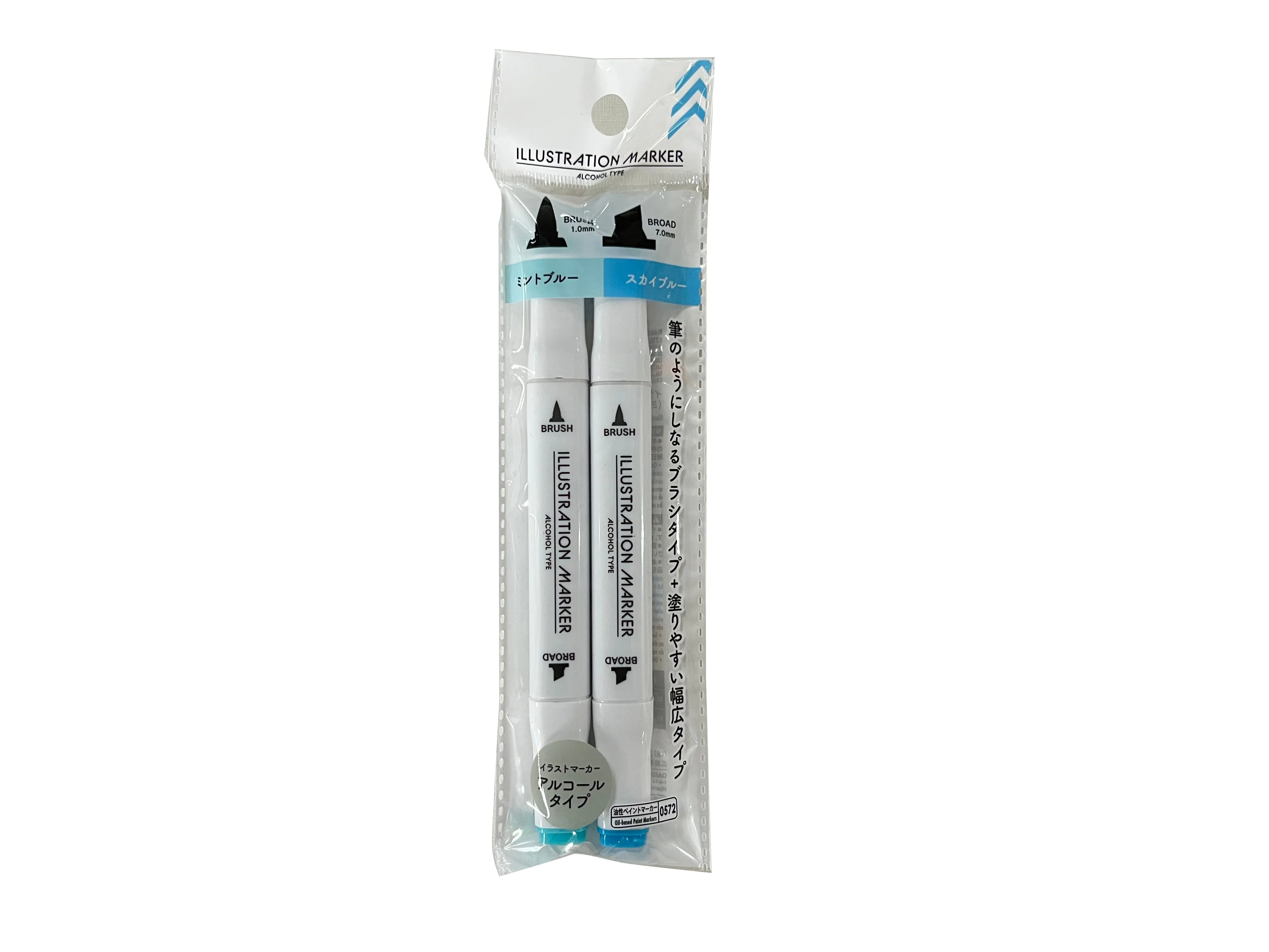 Illustration Marker-Mint Blue-Sky Blue-