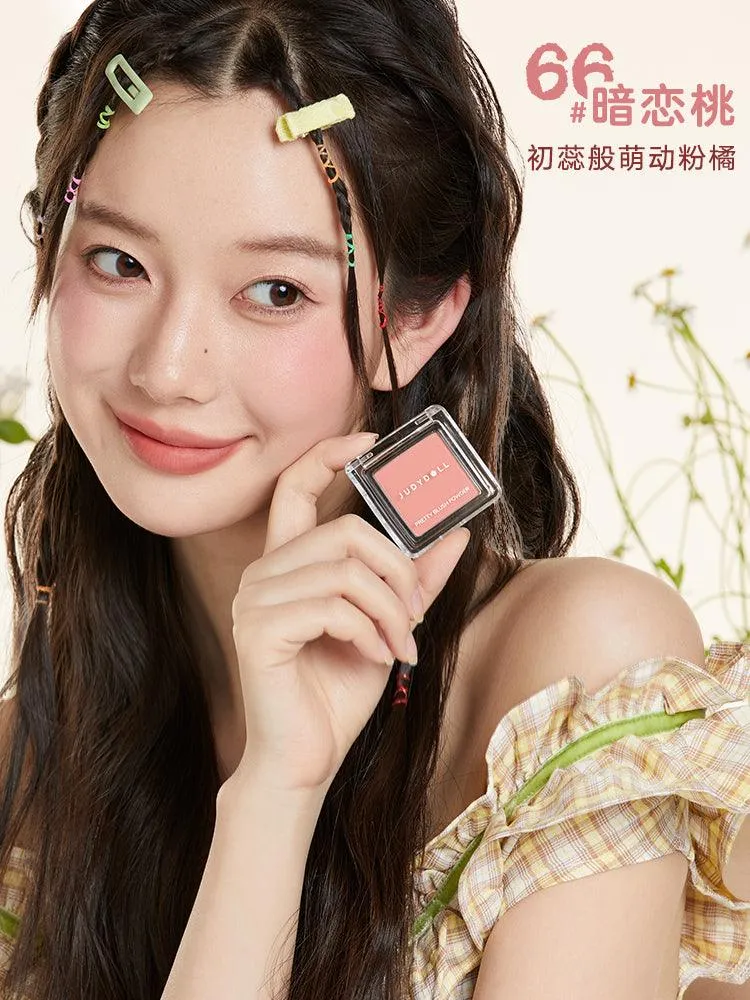 Judydoll Blush Highlighter Contouring for Beginners JD011