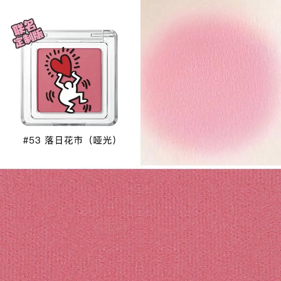 Judydoll Blush Highlighter Contouring for Beginners JD011