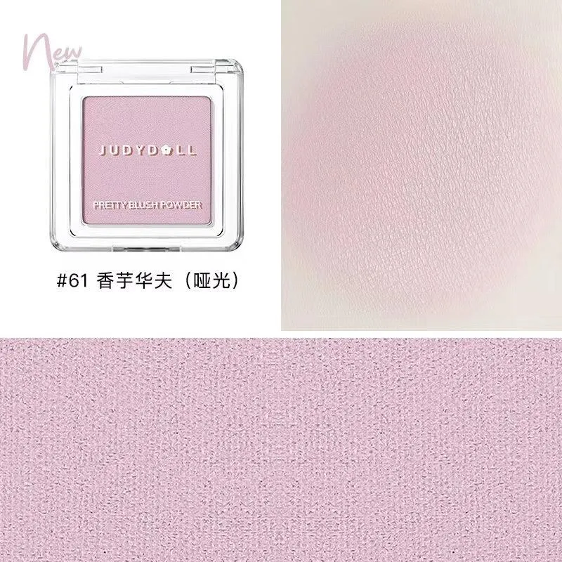 Judydoll Blush Highlighter Contouring for Beginners JD011