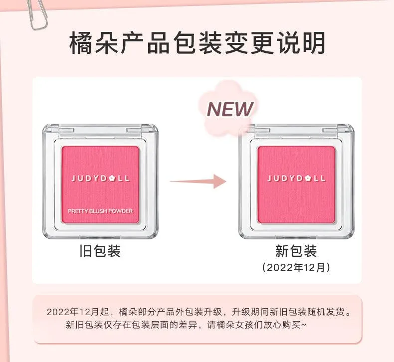 Judydoll Blush Highlighter Contouring for Beginners JD011