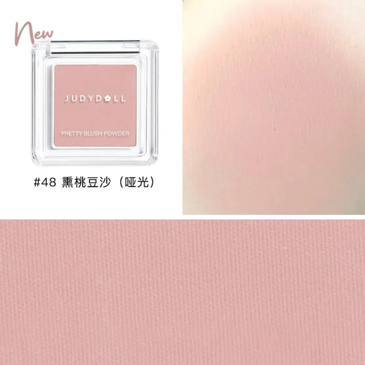 Judydoll Blush Highlighter Contouring for Beginners JD011