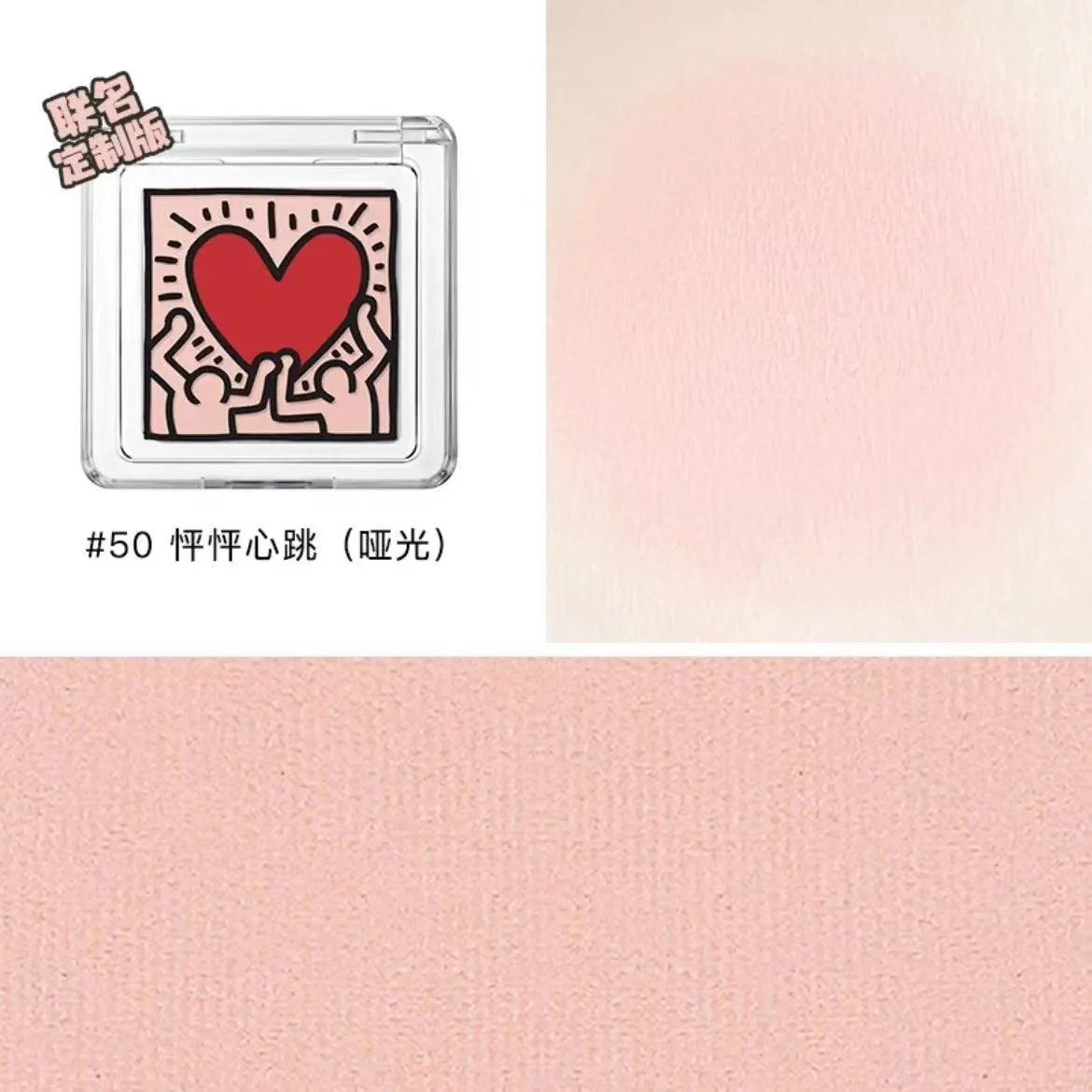 Judydoll Blush Highlighter Contouring for Beginners JD011