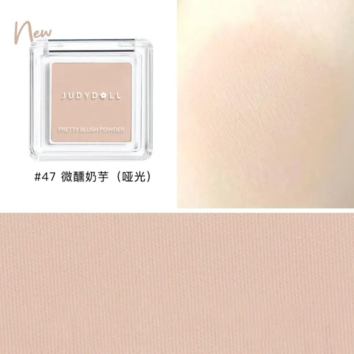 Judydoll Blush Highlighter Contouring for Beginners JD011