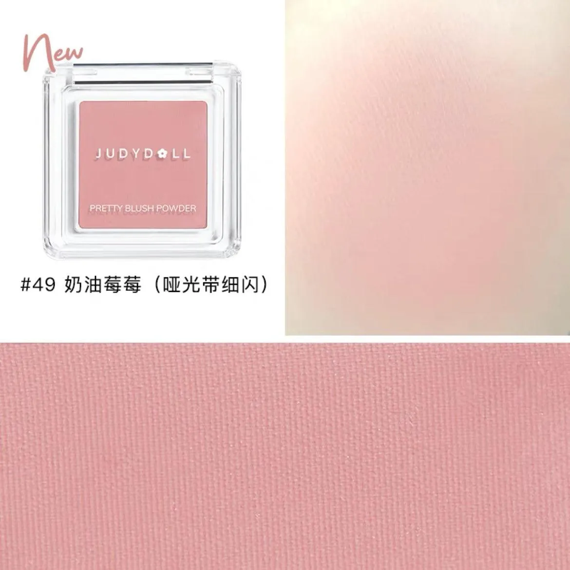 Judydoll Blush Highlighter Contouring for Beginners JD011
