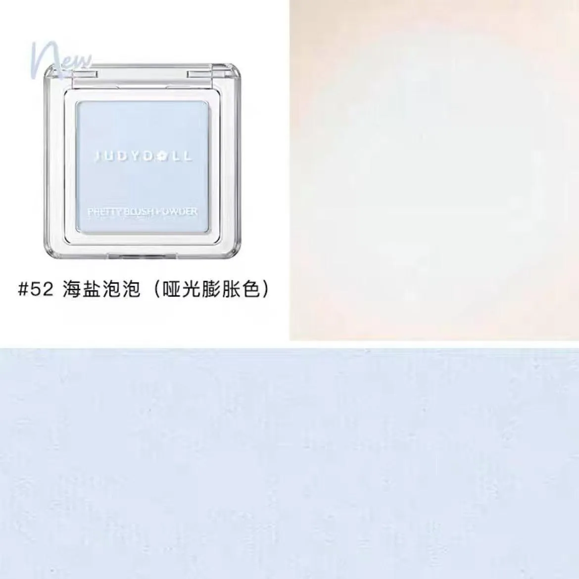 Judydoll Blush Highlighter Contouring for Beginners JD011
