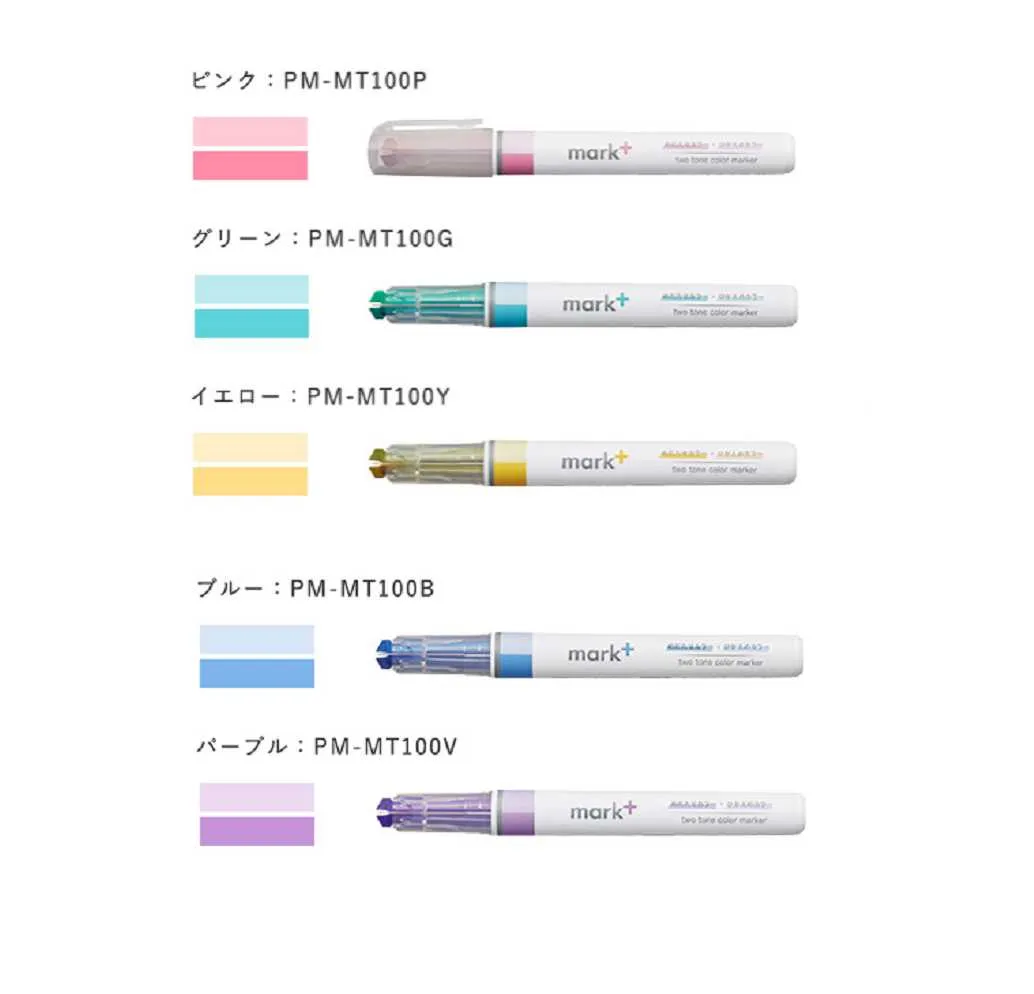 Kokuyo Mark  Dual Tone Highlighter - 5 Color Set