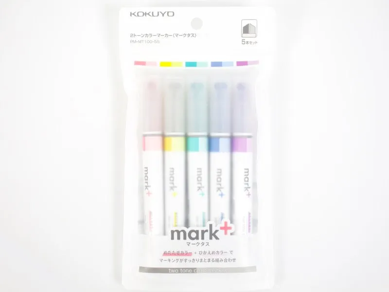 Kokuyo Mark  Dual Tone Highlighter - 5 Color Set