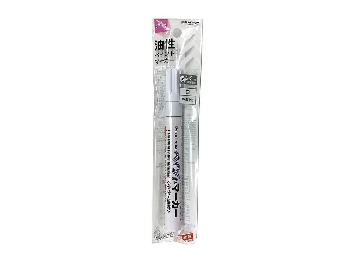 Paint Marker White