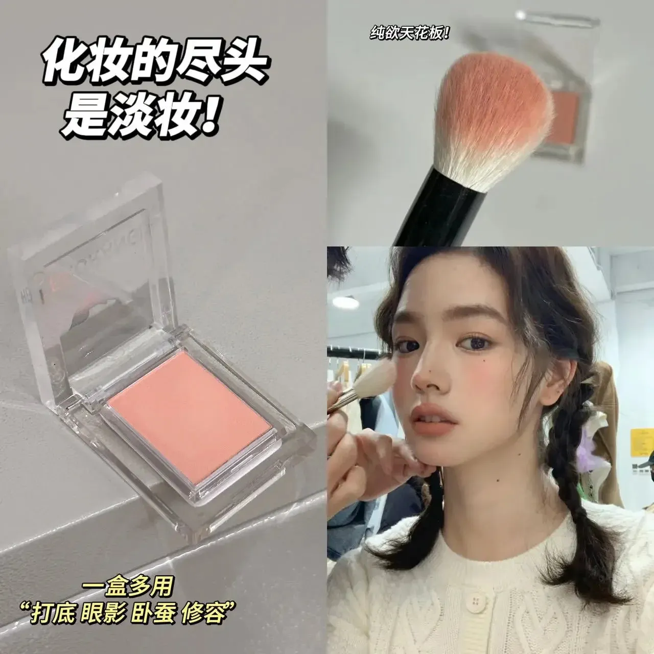 Yeknu Eye Shadow Palettes Monochrome White Jade Highlighter Palette Waterproof Pearly Matte Brighten Lying Silkworm Shimmer Bronzer