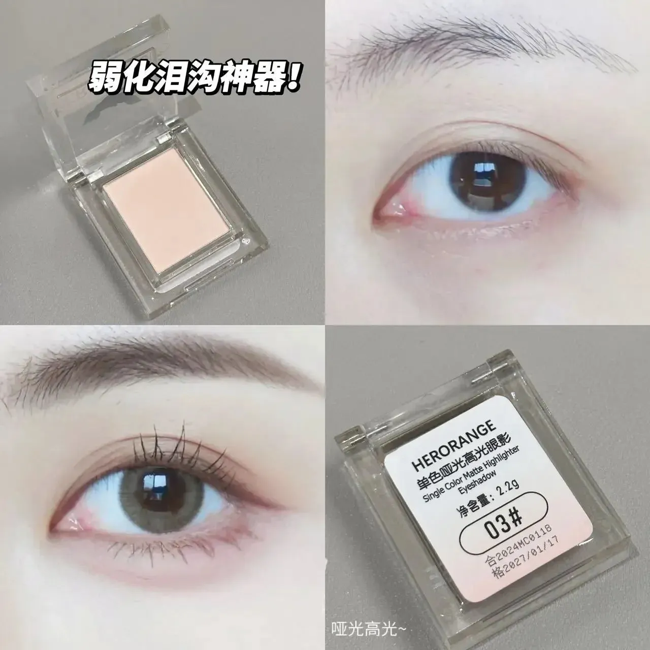 Yeknu Eye Shadow Palettes Monochrome White Jade Highlighter Palette Waterproof Pearly Matte Brighten Lying Silkworm Shimmer Bronzer