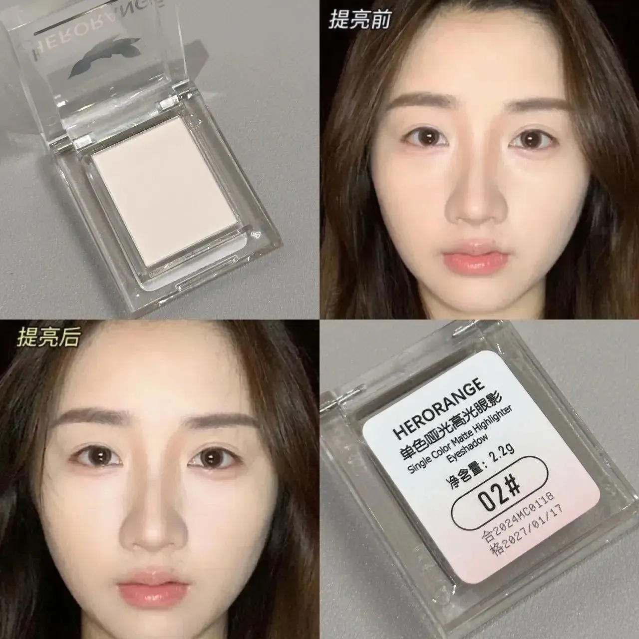 Yeknu Eye Shadow Palettes Monochrome White Jade Highlighter Palette Waterproof Pearly Matte Brighten Lying Silkworm Shimmer Bronzer